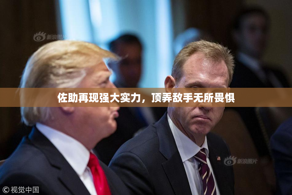 佐助再现强大实力，顶弄敌手无所畏惧
