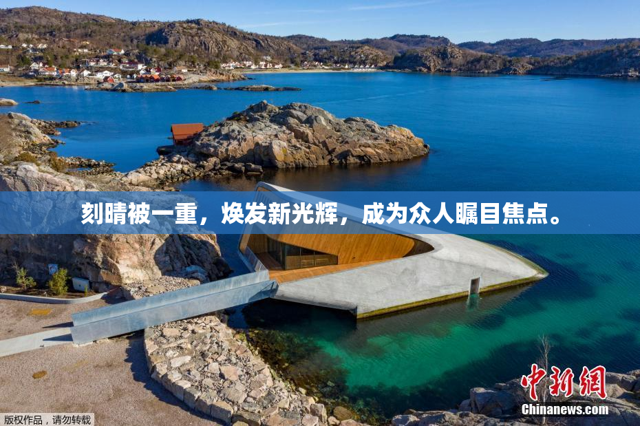 刻晴被一重，焕发新光辉，成为众人瞩目焦点。