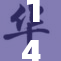 14名少女初次相聚，共同展现青春风采的精彩瞬间