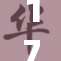 17c久久精彩展现，带你领略无限可能