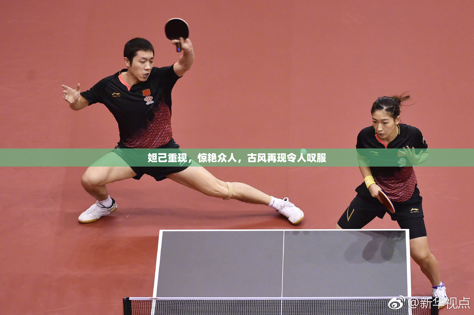 妲己重现，惊艳众人，古风再现令人叹服
