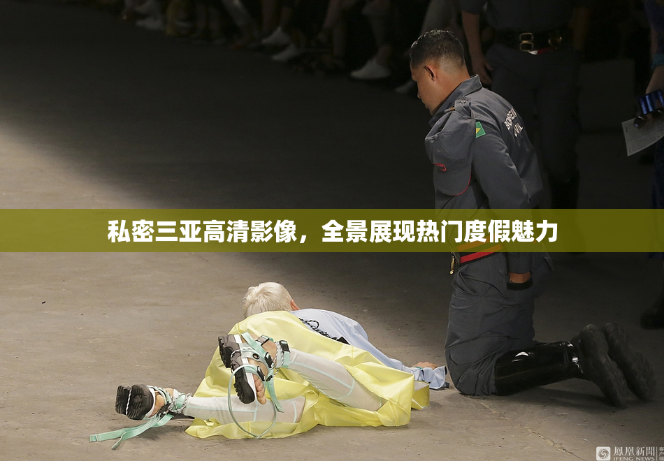 私密三亚高清影像，全景展现热门度假魅力